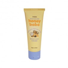 帕氏 婴儿 麦卢卡蜂蜜 婴儿身体保湿霜 80ml